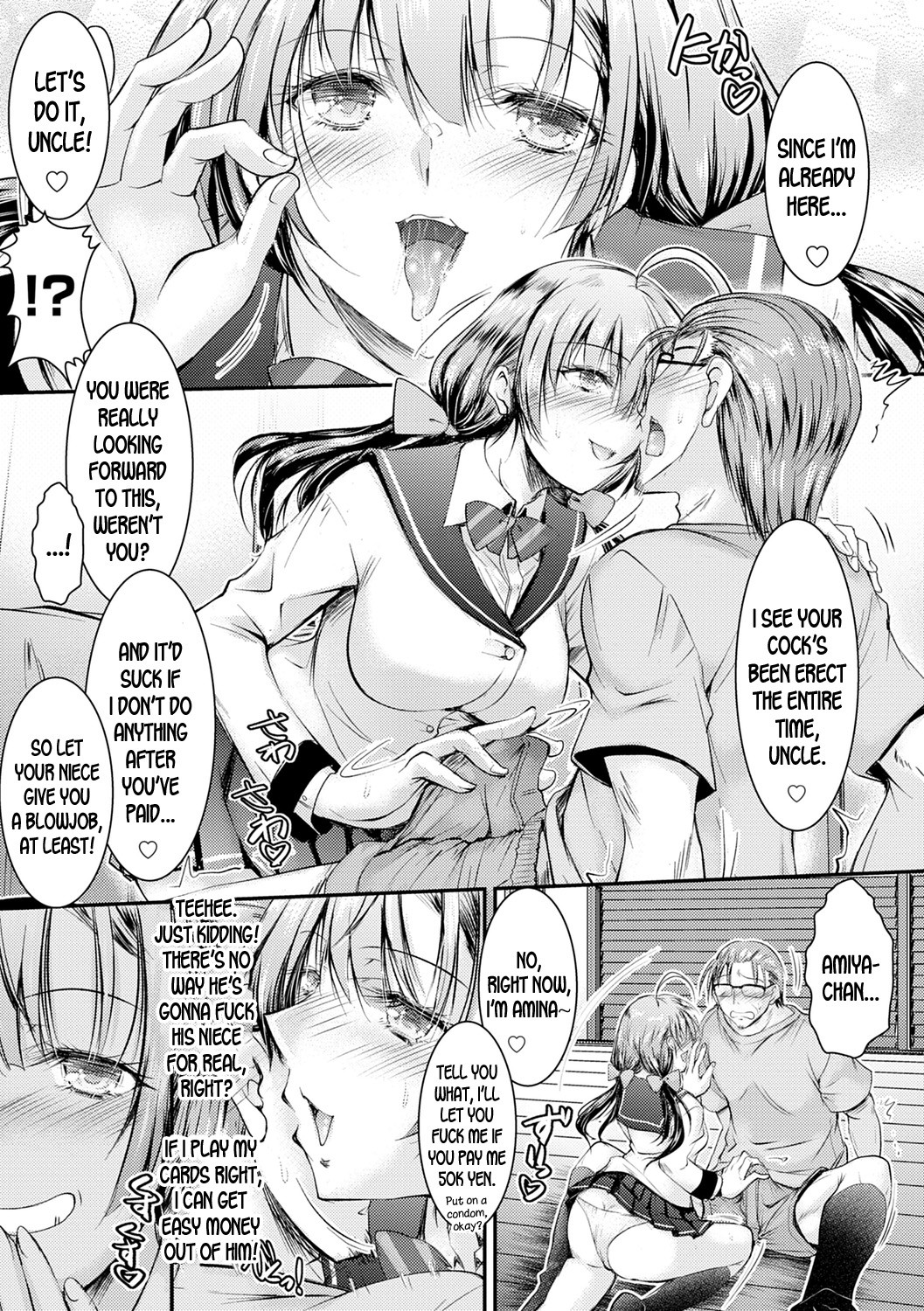 Hentai Manga Comic-The Niece Paraiso-Chapter 11-23